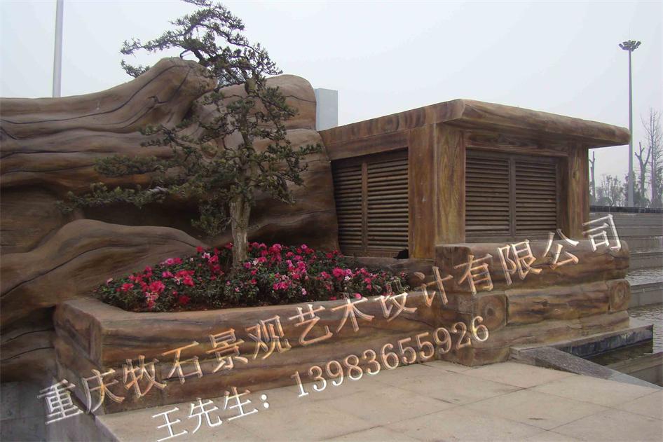 璧山政府廣場仿木