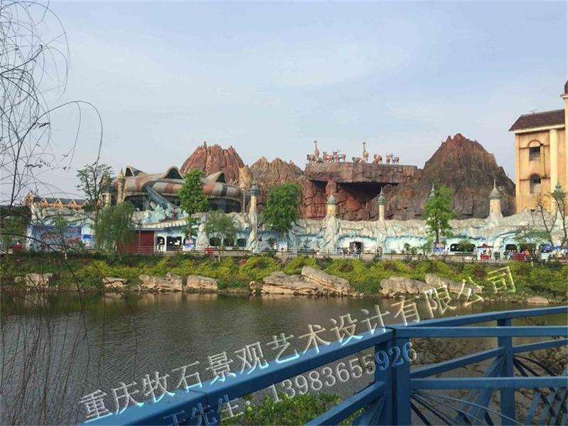 樂(lè)和樂(lè)都