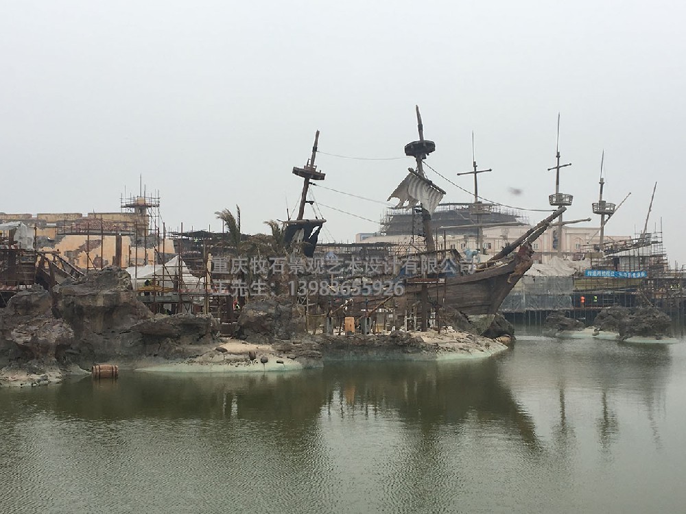 上海迪士尼樂(lè)園