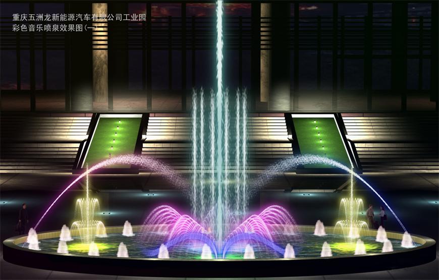 彩色音樂噴泉