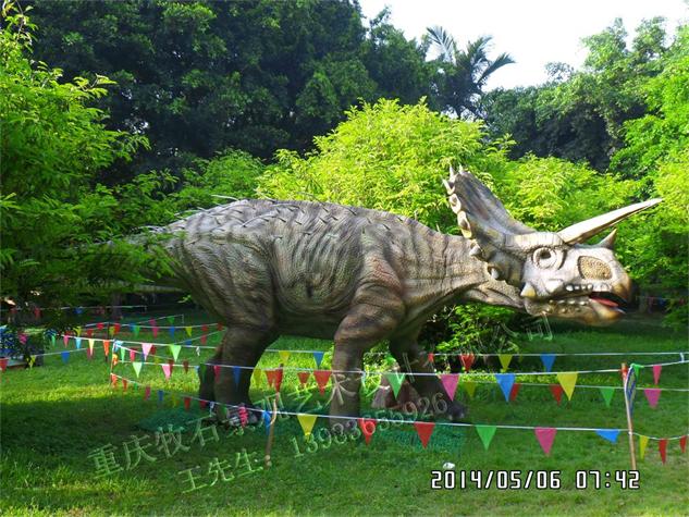恐龍?jiān)O(shè)計(jì)
