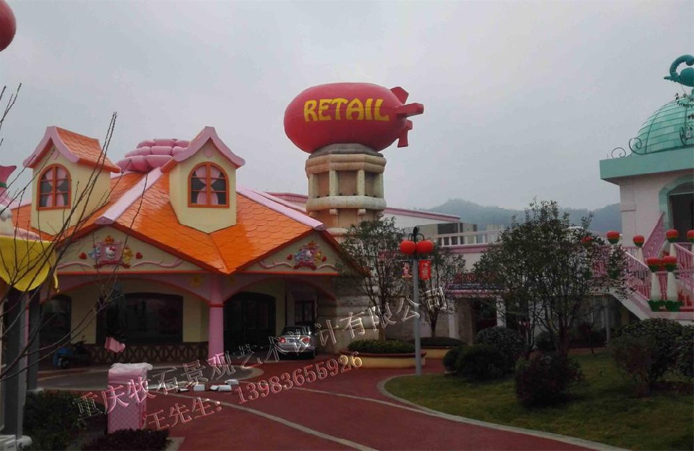 重慶藝術(shù)包裝