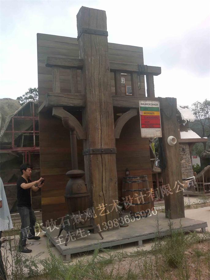 長(zhǎng)隆樂(lè)園