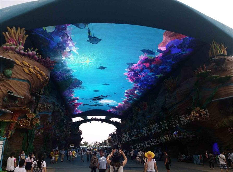 珠海長隆海洋公園