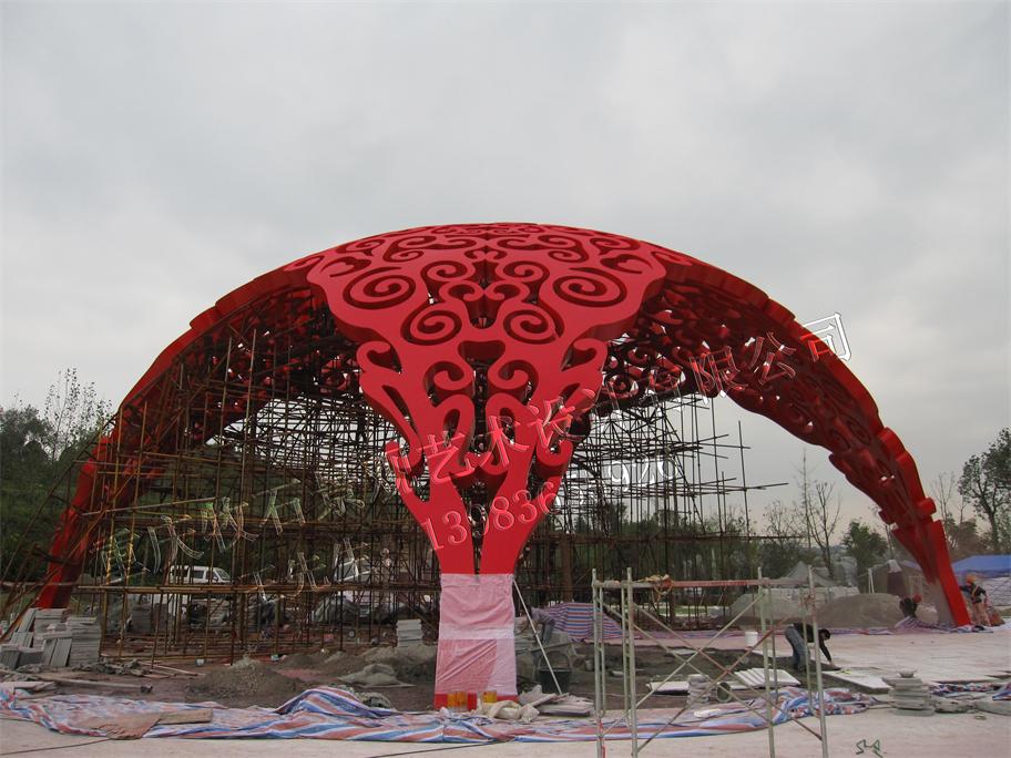 園博園（森林重慶》