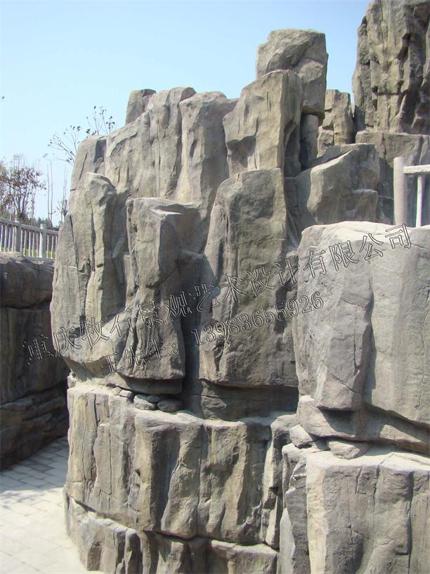 假山、塑石展示