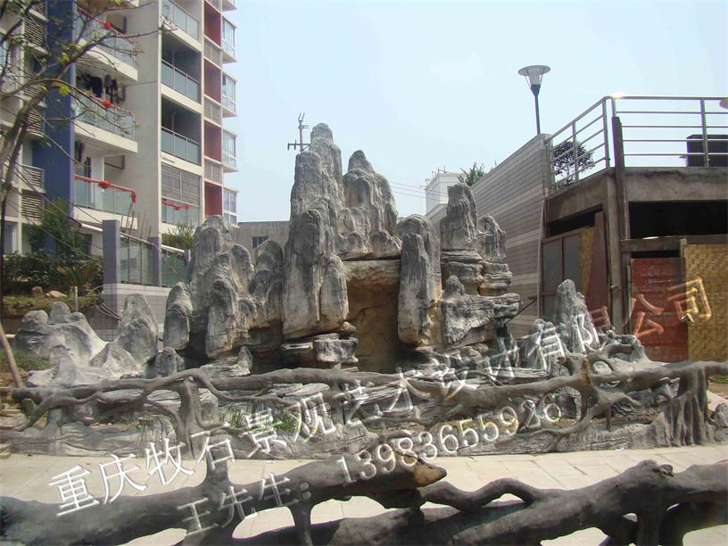 重慶壁山-宏康.浩宇